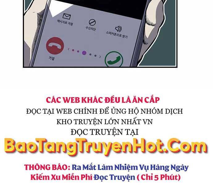 King Game Chapter 7 - 207