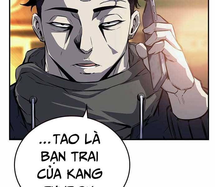 King Game Chapter 7 - 209
