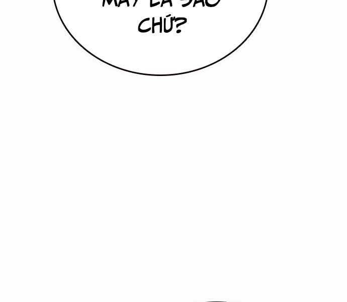 King Game Chapter 7 - 214