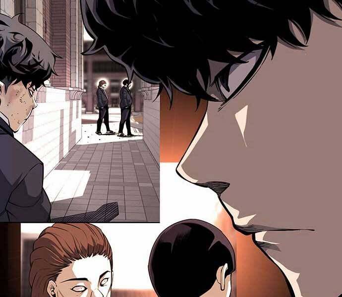 King Game Chapter 7 - 219