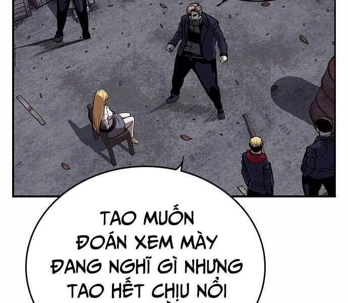King Game Chapter 7 - 231