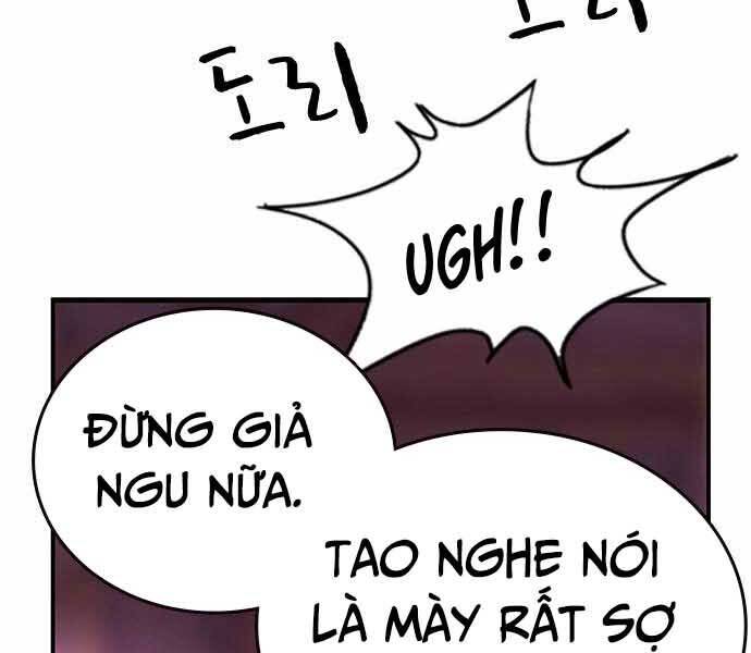 King Game Chapter 7 - 236
