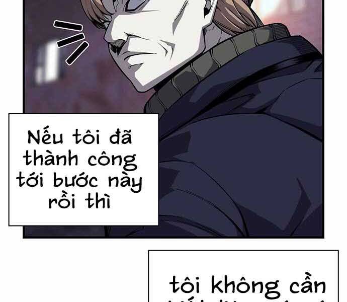 King Game Chapter 7 - 250