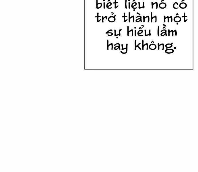 King Game Chapter 7 - 251