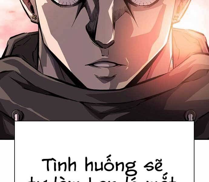 King Game Chapter 7 - 257