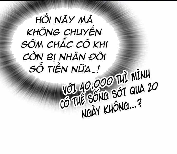 King Game Chapter 7 - 27