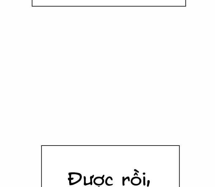 King Game Chapter 7 - 264