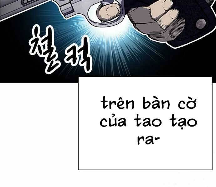 King Game Chapter 7 - 267