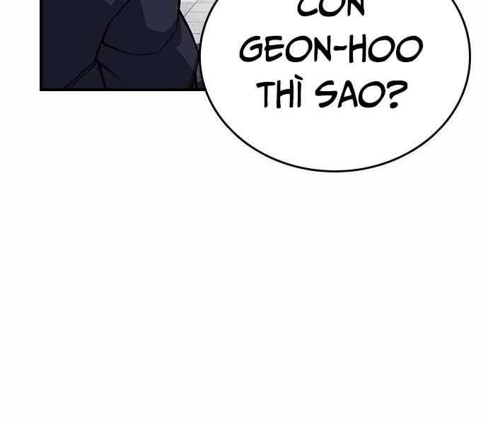 King Game Chapter 7 - 30