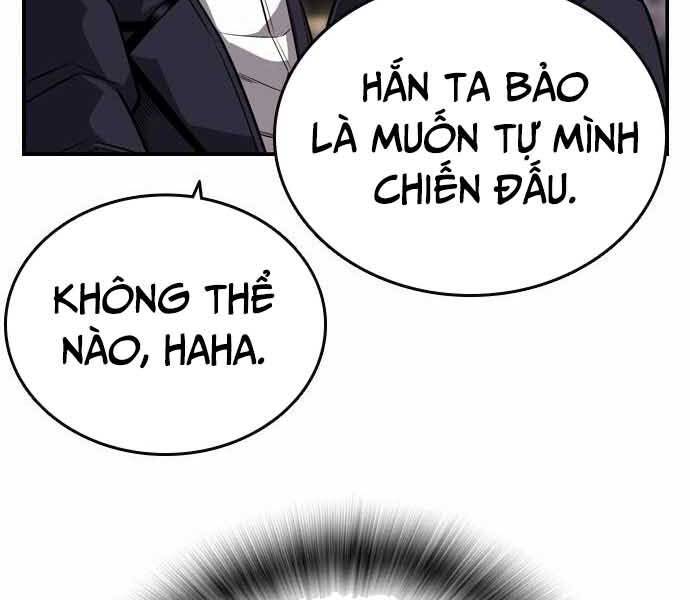 King Game Chapter 7 - 33