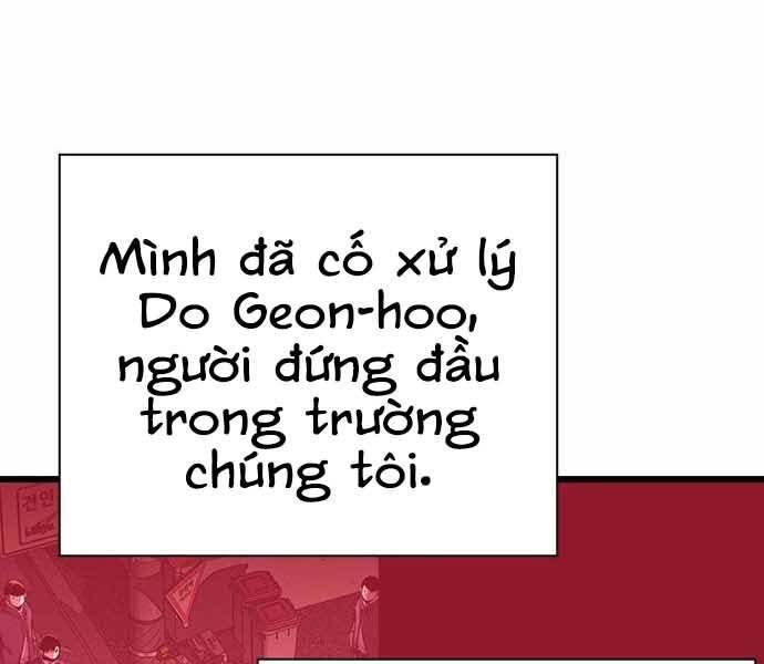 King Game Chapter 7 - 38