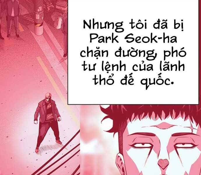 King Game Chapter 7 - 39