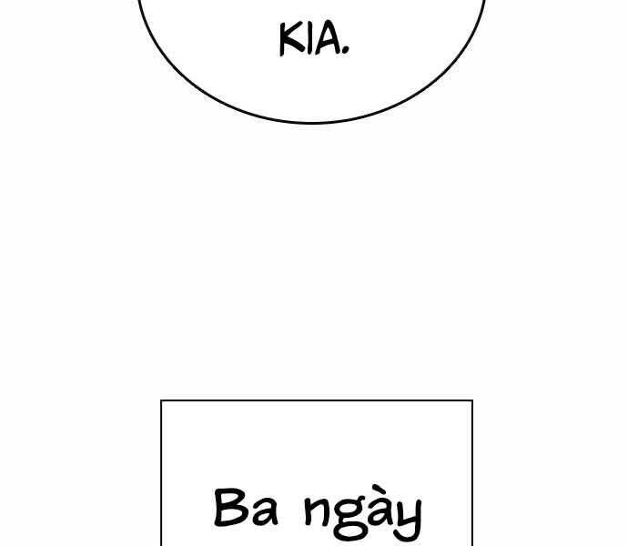 King Game Chapter 7 - 5