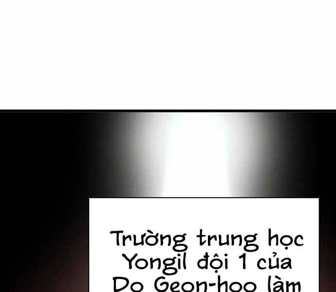King Game Chapter 7 - 41