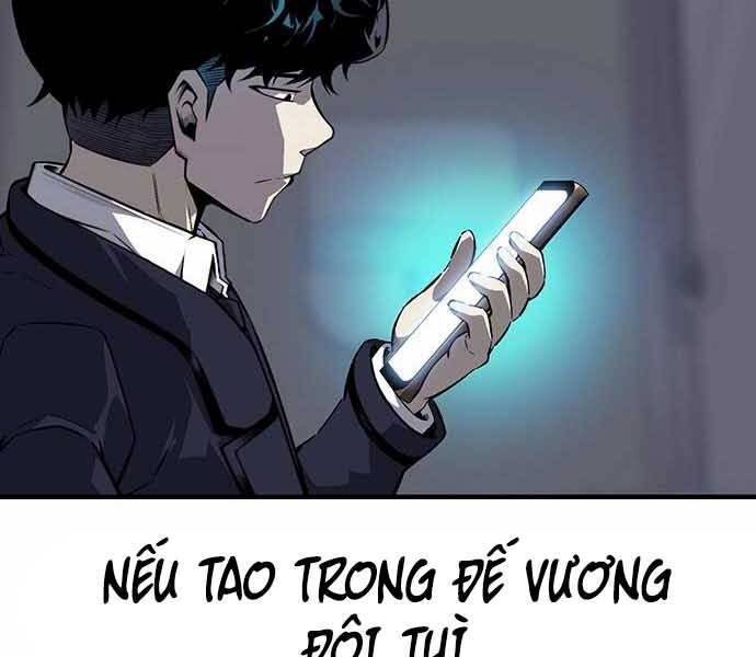 King Game Chapter 7 - 58