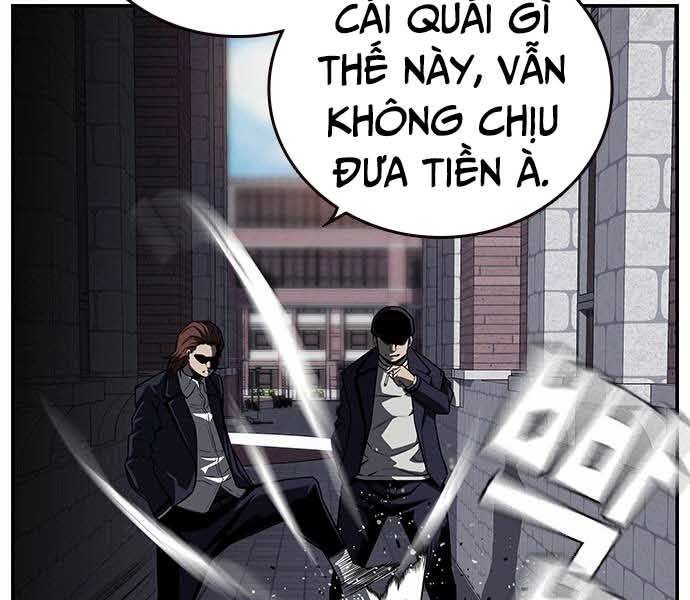 King Game Chapter 7 - 7