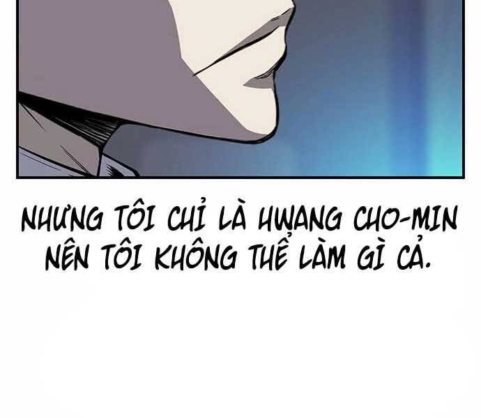 King Game Chapter 7 - 61