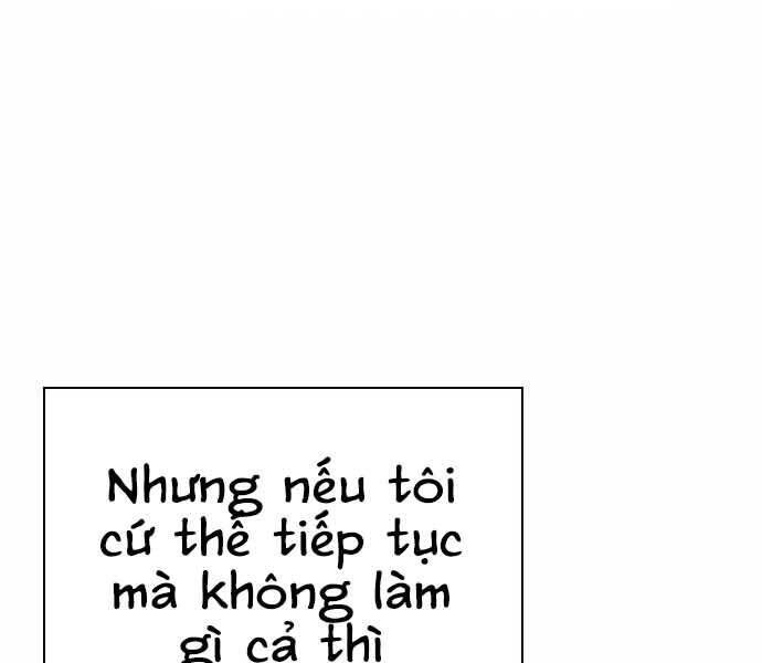 King Game Chapter 7 - 62