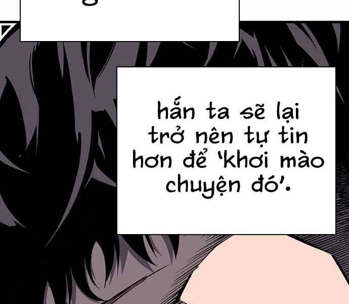 King Game Chapter 7 - 63