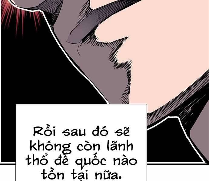 King Game Chapter 7 - 65