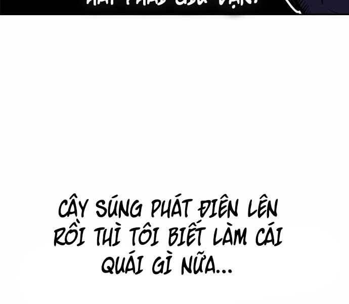 King Game Chapter 7 - 71