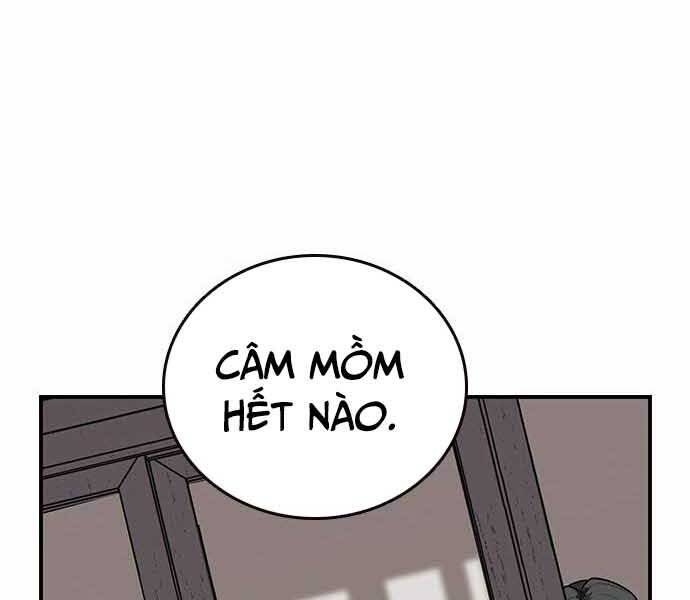 King Game Chapter 7 - 81
