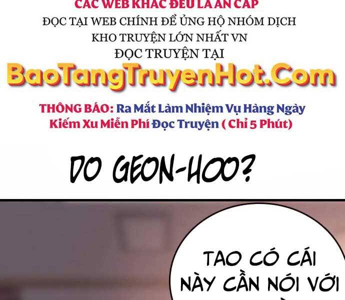 King Game Chapter 7 - 83