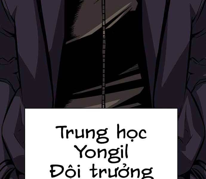 King Game Chapter 7 - 85