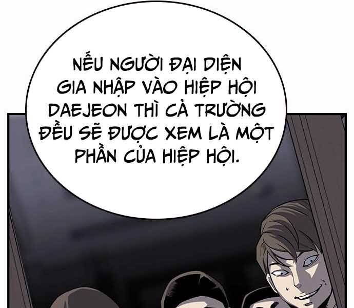 King Game Chapter 7 - 100