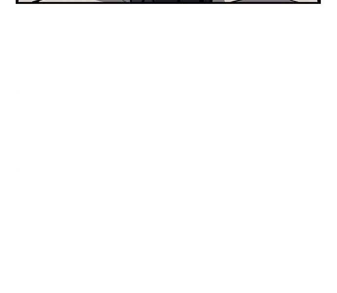 King Game Chapter 8 - 102