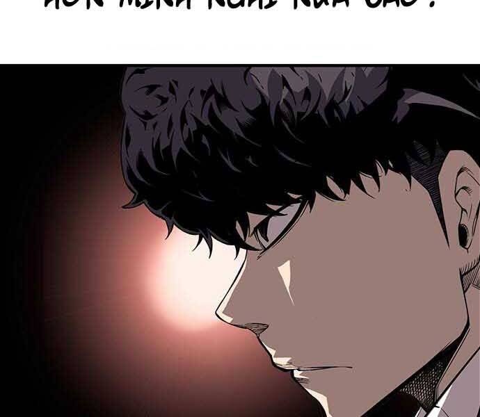King Game Chapter 8 - 117