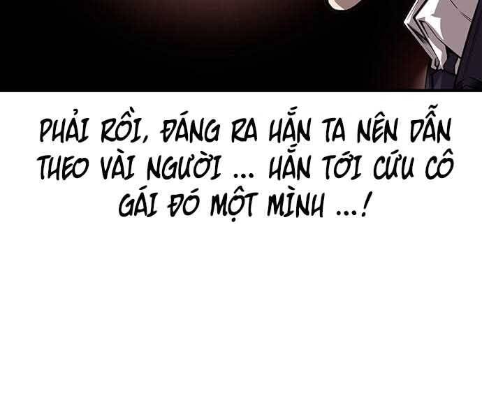 King Game Chapter 8 - 118