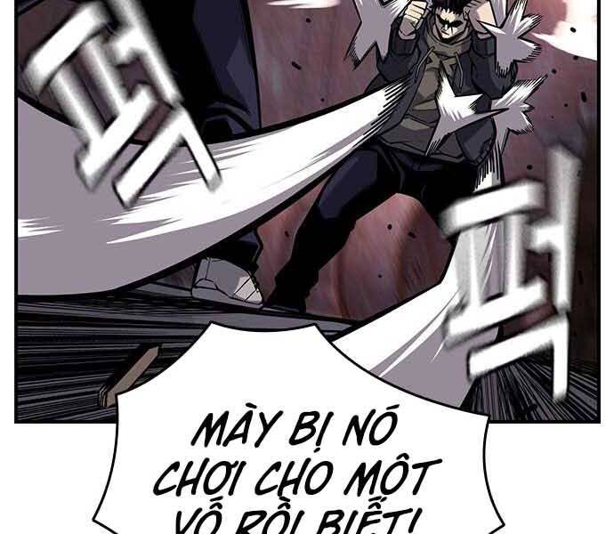 King Game Chapter 8 - 133