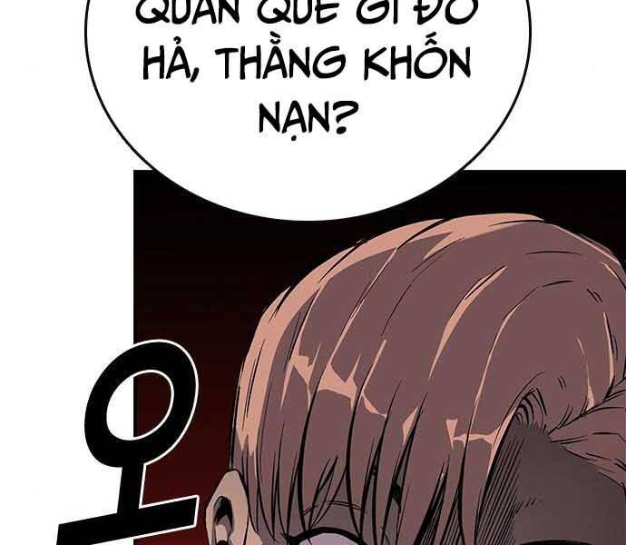 King Game Chapter 8 - 139