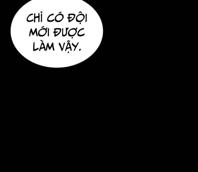 King Game Chapter 8 - 17
