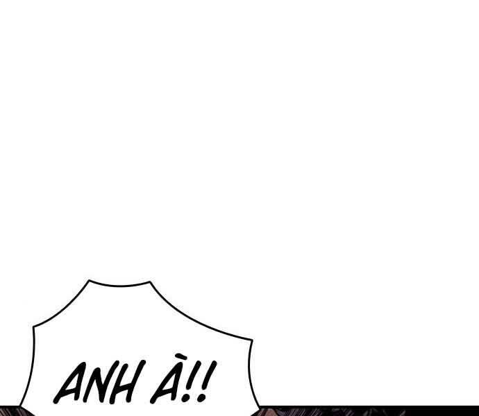 King Game Chapter 8 - 213