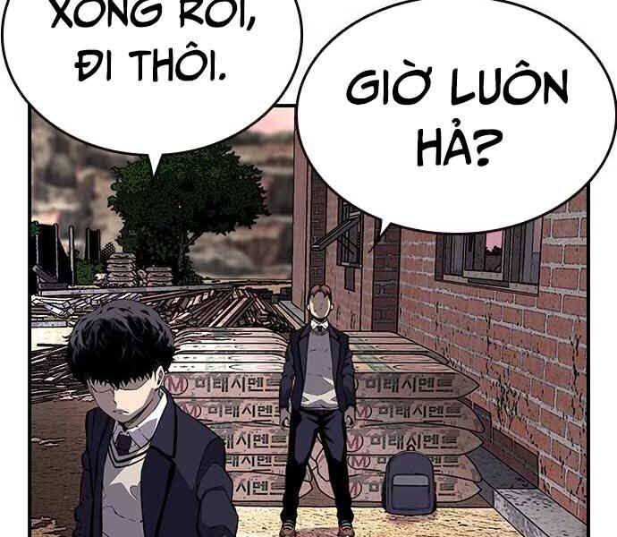 King Game Chapter 8 - 222