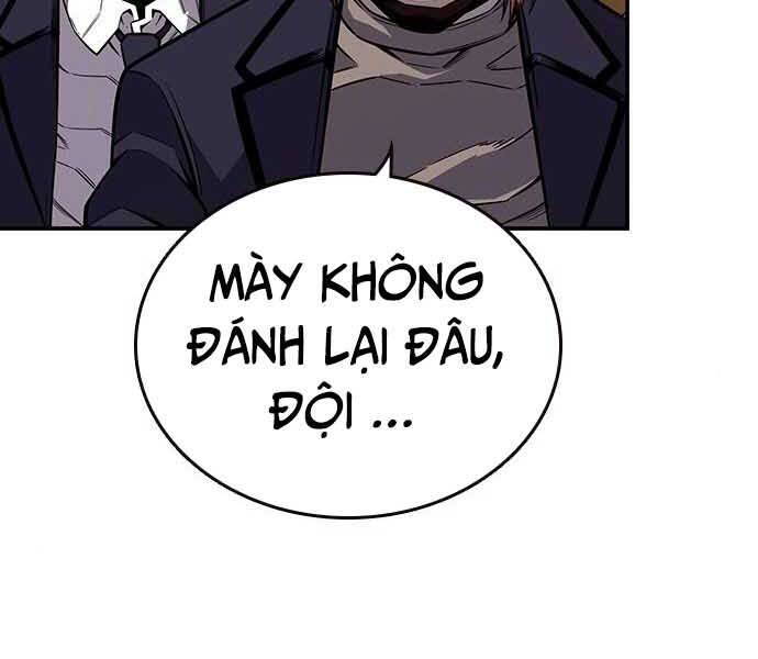 King Game Chapter 8 - 228