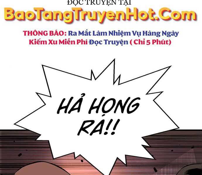 King Game Chapter 8 - 251
