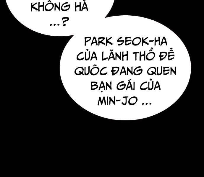 King Game Chapter 8 - 29