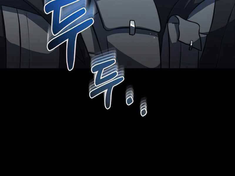 Thiên Tài Của Dòng Dõi Độc Nhất Vô Nhị Chapter 0 - 11