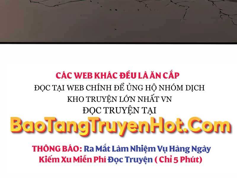 Thiên Tài Của Dòng Dõi Độc Nhất Vô Nhị Chapter 0 - 109