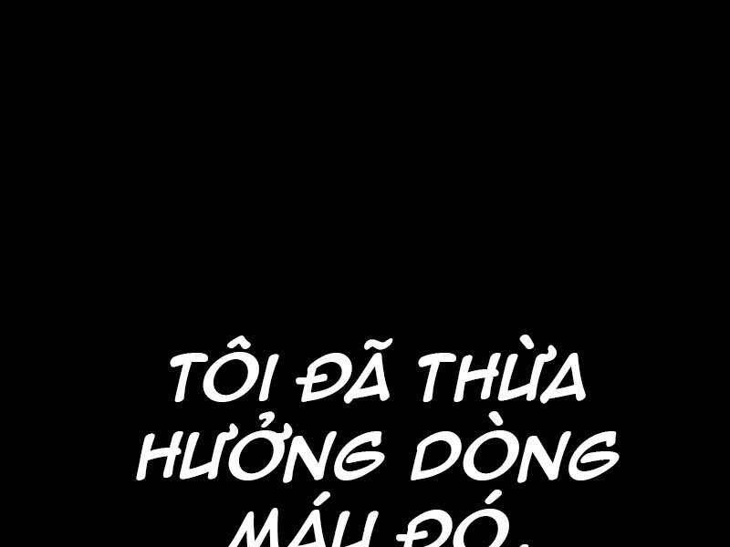 Thiên Tài Của Dòng Dõi Độc Nhất Vô Nhị Chapter 0 - 12