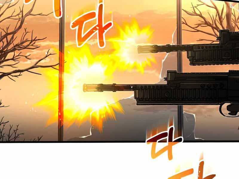 Thiên Tài Của Dòng Dõi Độc Nhất Vô Nhị Chapter 0 - 115