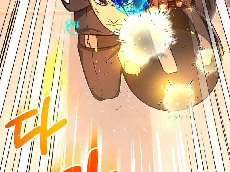 Thiên Tài Của Dòng Dõi Độc Nhất Vô Nhị Chapter 0 - 120