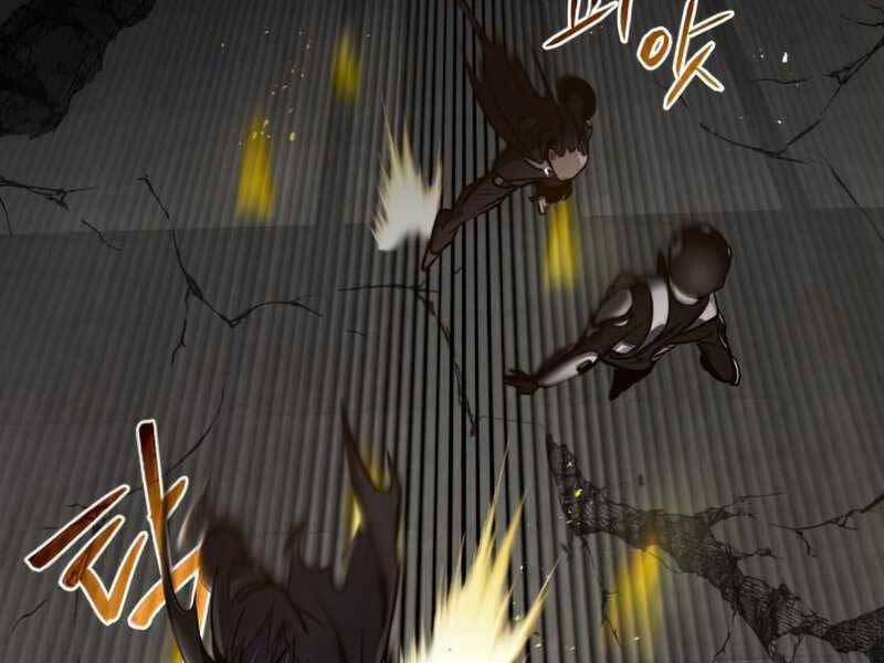 Thiên Tài Của Dòng Dõi Độc Nhất Vô Nhị Chapter 0 - 125