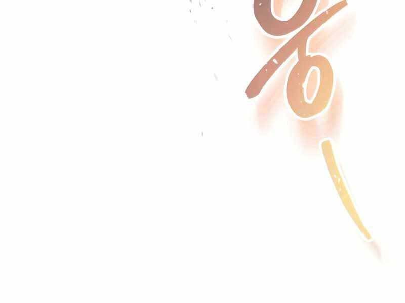 Thiên Tài Của Dòng Dõi Độc Nhất Vô Nhị Chapter 0 - 140