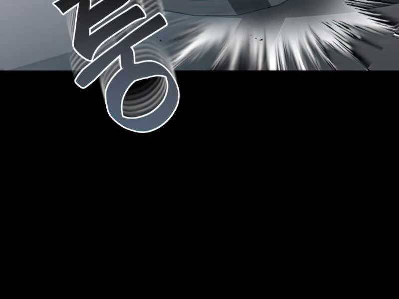 Thiên Tài Của Dòng Dõi Độc Nhất Vô Nhị Chapter 0 - 15