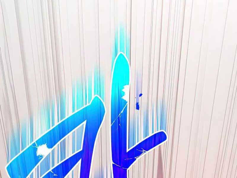 Thiên Tài Của Dòng Dõi Độc Nhất Vô Nhị Chapter 0 - 143