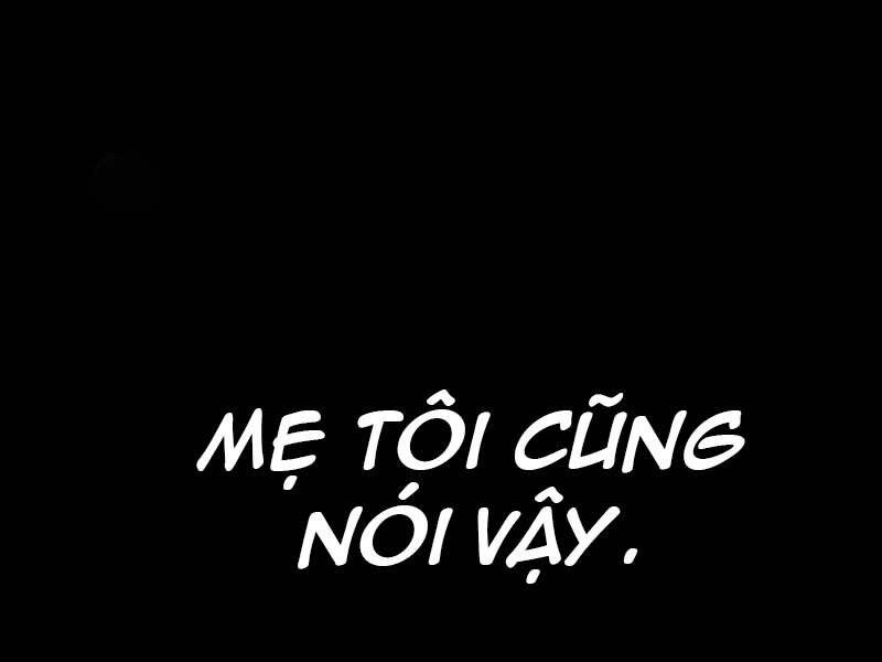 Thiên Tài Của Dòng Dõi Độc Nhất Vô Nhị Chapter 0 - 16